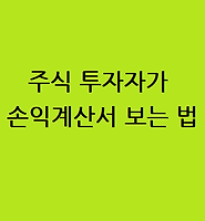 카테고리 다른 글