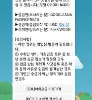 티스토리카테고리다른글