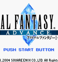 게임보이 어드밴스 Gba 황금의 태양 열려진 봉인 치트코드 Game Cheat Codes チートコード