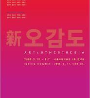 티스토리카테고리다른글
