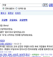 티스토리카테고리다른글