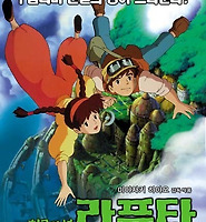 티스토리카테고리다른글