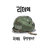 티스토리카테고리다른글