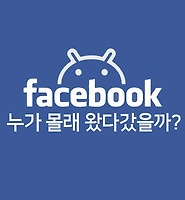 티스토리카테고리다른글