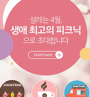 티스토리카테고리다른글