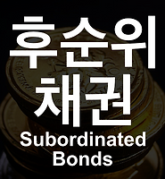 ê³µë§¤ë„ëž€ ë¬´ì—‡ì¸ê°€ ì£¼ì‹ ê³µë§¤ë„ ëœ»ê³¼ ê³µë§¤ë„ ë°©ì‹ ë° ì£¼ì‹ ê³µë§¤ë„ ì†ìµêµ¬ì¡°