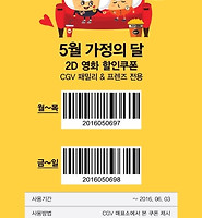 티스토리카테고리다른글