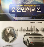 티스토리카테고리다른글