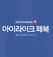 티스토리카테고리다른글