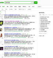 티스토리카테고리다른글