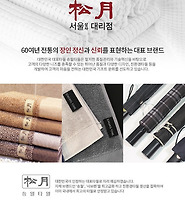 티스토리카테고리다른글