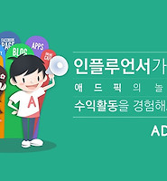 티스토리카테고리다른글