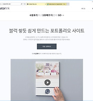 티스토리카테고리다른글