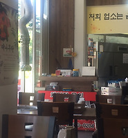 티스토리카테고리다른글