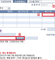 카테고리 다른 글