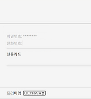 카테고리 다른 글