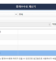 카테고리 다른 글
