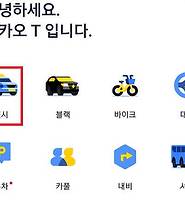 카테고리 다른 글