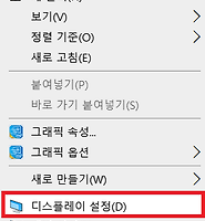카테고리 다른 글