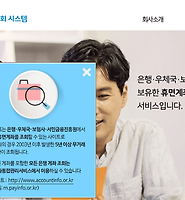 카테고리 다른 글