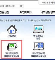 카테고리 다른 글
