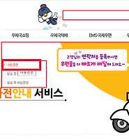 카테고리 다른 글