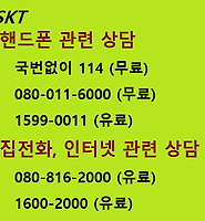 카테고리 다른 글