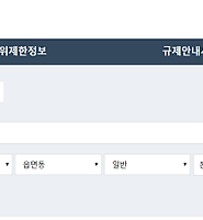 카테고리 다른 글