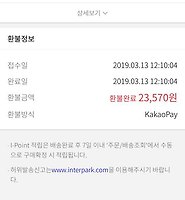 티스토리카테고리다른글
