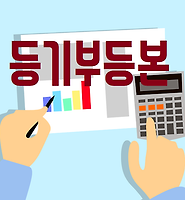 카테고리 다른 글