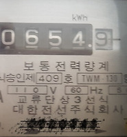 카테고리 다른 글