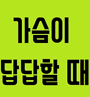 카테고리 다른 글