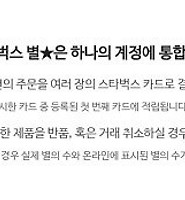 카테고리 다른 글