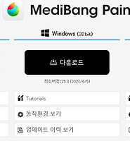 카테고리 다른 글