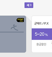 카테고리 다른 글