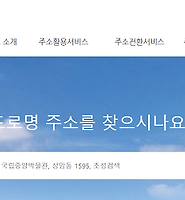 카테고리 다른 글