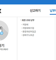 카테고리 다른 글