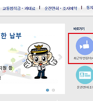 카테고리 다른 글