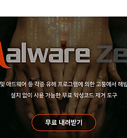 카테고리 다른 글