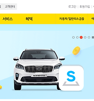 카테고리 다른 글