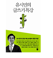 Mk0272 essay picture