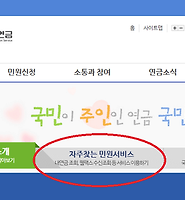 카테고리 다른 글