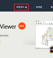 카테고리 다른 글