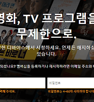 카테고리 다른 글