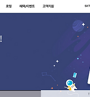 카테고리 다른 글