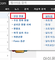 카테고리 다른 글