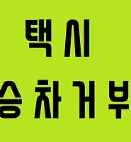 카테고리 다른 글