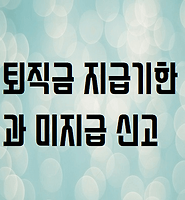 카테고리 다른 글