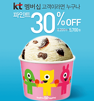 카테고리 다른 글