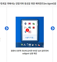 카테고리 다른 글